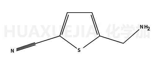 5-(氨基甲基)-2-噻吩甲腈