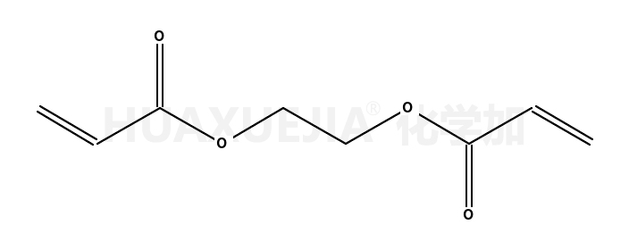 二丙烯酸乙二醇酯