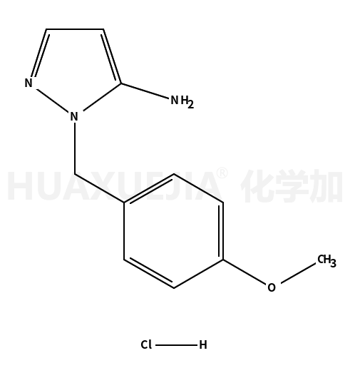 1-[(4-甲氧基苯基)甲基]-1H-吡唑-5-胺盐酸盐