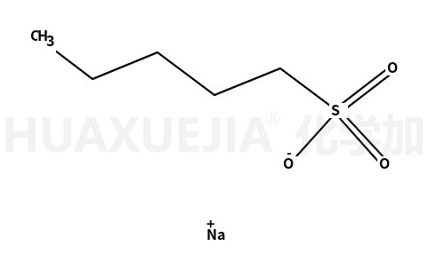 1-戊烷磺酸钠