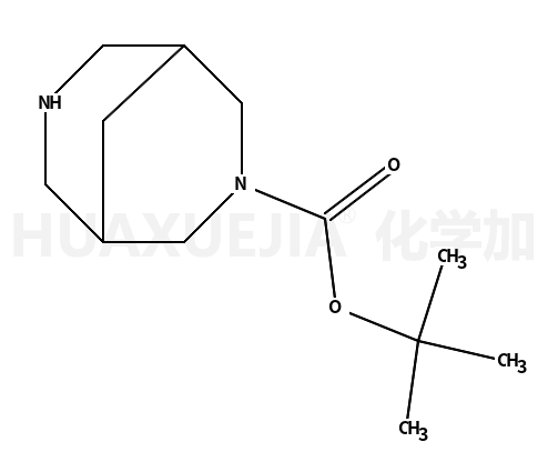 3,7-二氮杂双环[3.3.1]-壬烷-3-羧酸叔丁酯