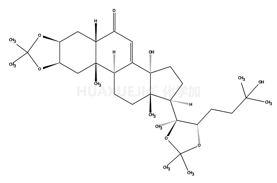 蜕皮甾酮2,3:20,22- 二缩丙酮