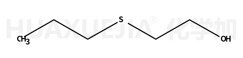 2-(丙基硫代)乙醇