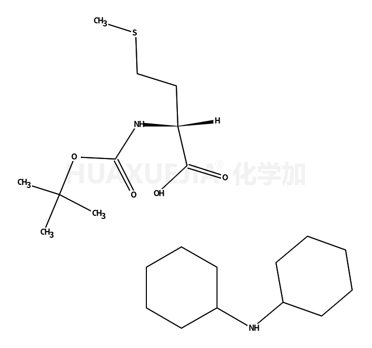 N-叔丁氧羰基-L-蛋氨酸二环己胺盐