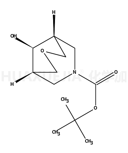 7-Boc-3-噁-7-氮杂双环[3.3.1]-9-壬醇