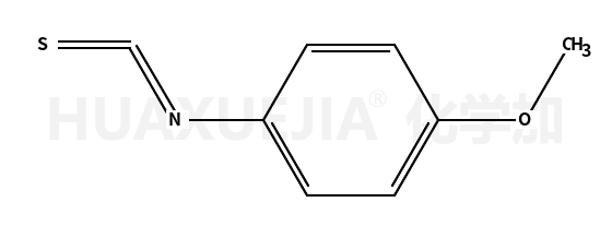 4-甲氧基苯基 异硫氰酸酯