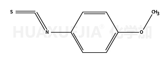 4-甲氧基苯基异硫氰酸酯
