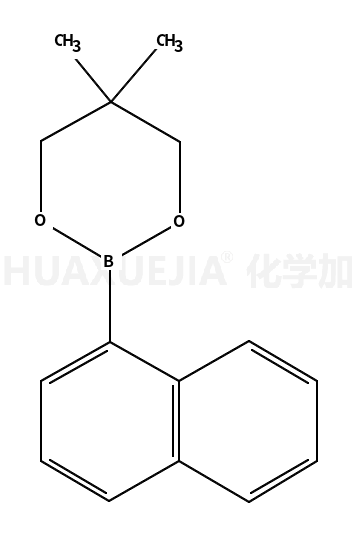1-萘硼酸新戊二醇酯
