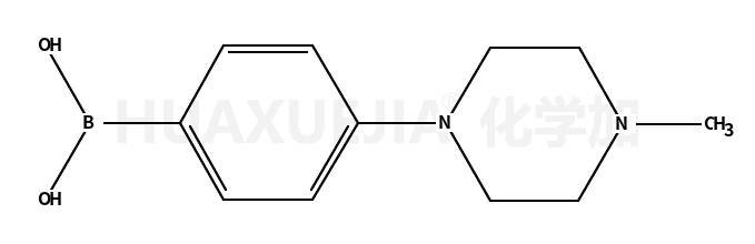 4-(4-甲基-1-哌嗪基)苯硼酸