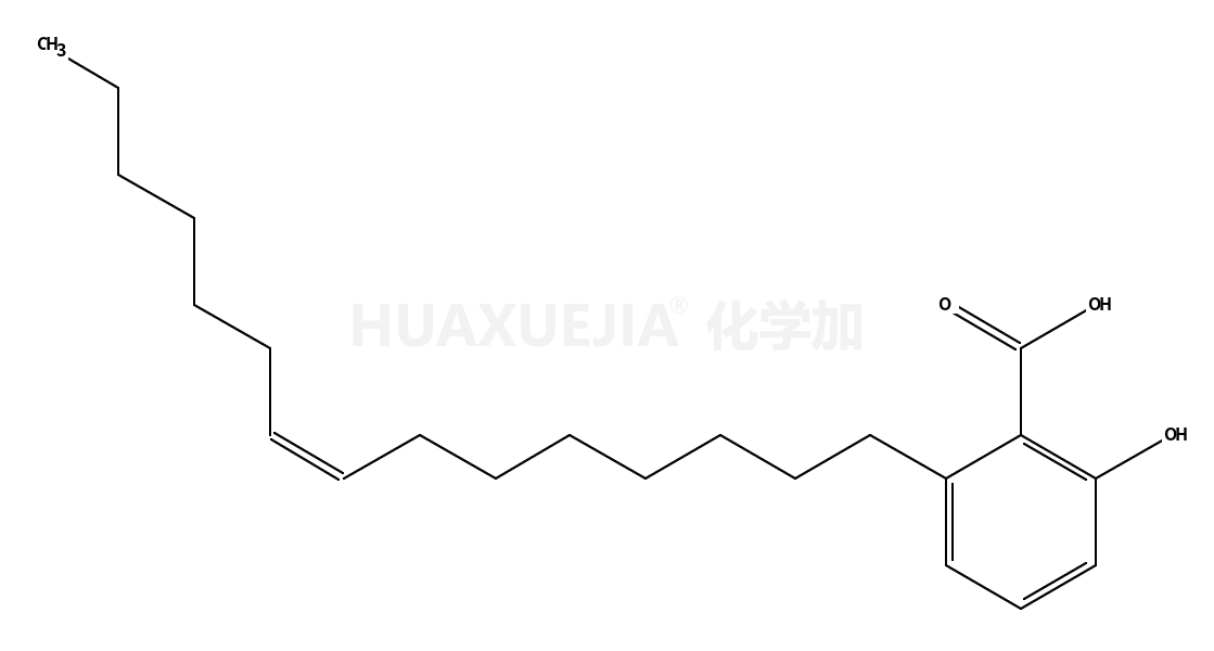 白果酸（银杏酸C15:1）