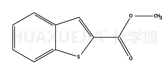 苯并[b]噻吩-2-羧酸甲酯
