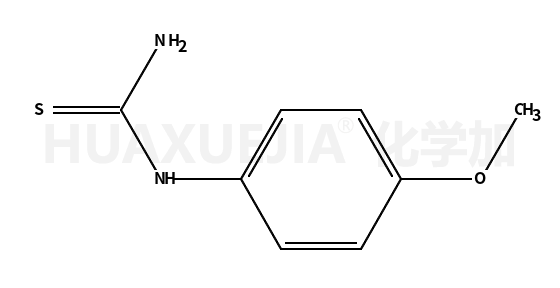 (4-甲氧基苯基)硫脲