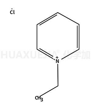 1-乙基氯化吡啶