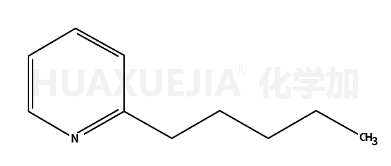 2-戊基吡啶