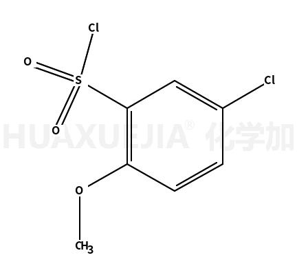 5-氯-2-甲氧基苯磺酰氯