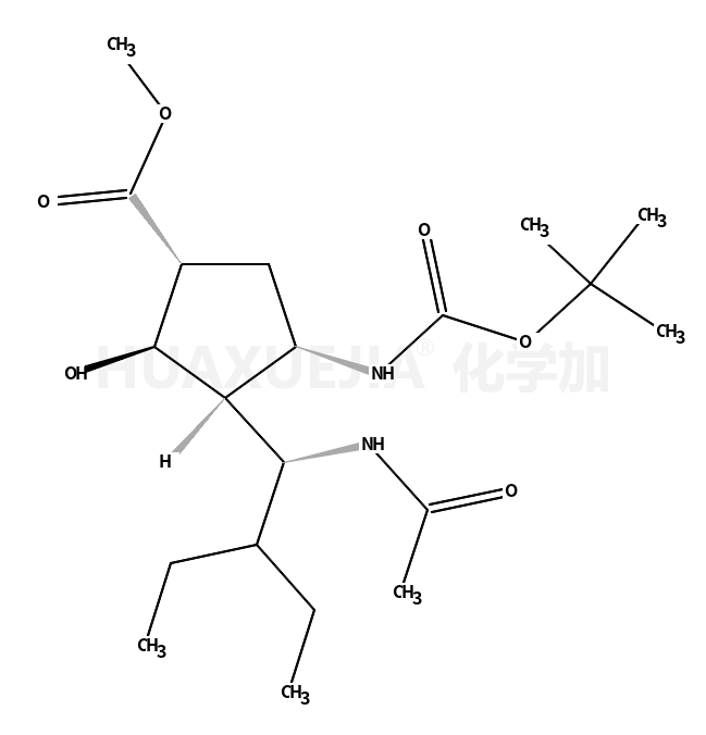 帕拉米韦杂质51