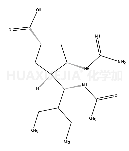 帕拉米韦杂质105