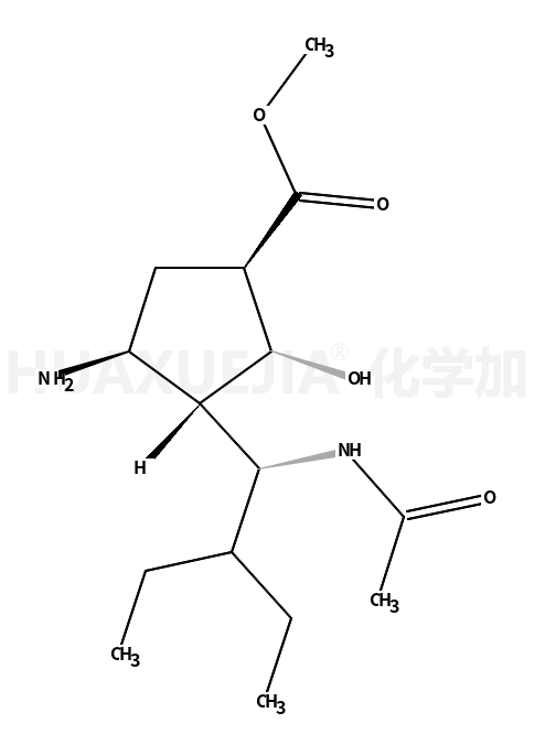 帕拉米韦杂质229615-05-8