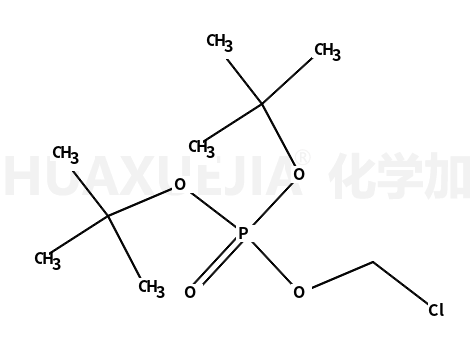 二叔丁基氯甲基磷酸酯