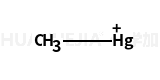 甲基汞