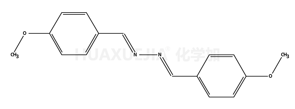 4-甲氧基二氮苯甲醛