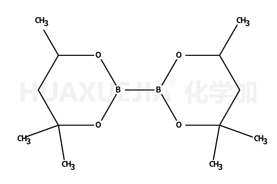 双联(2-甲基-2,4-戊二醇)硼酸酯