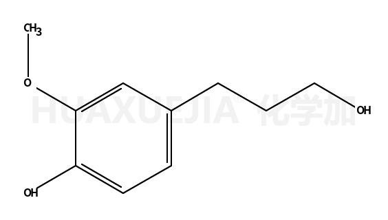 3-(4-羟基-3-甲氧基苯基)-1-丙醇