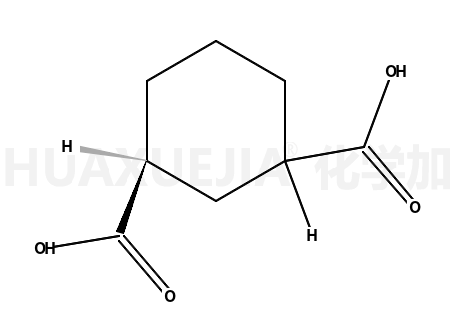 顺-1,3-环己烷二甲酸