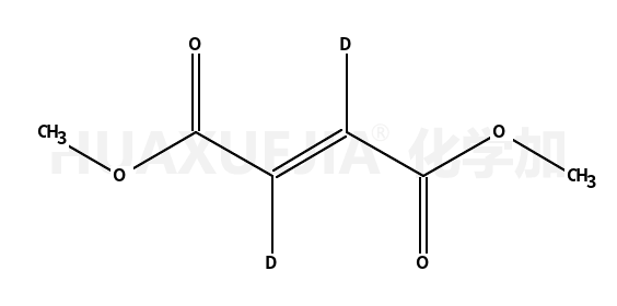 富马酸二甲酯-D2