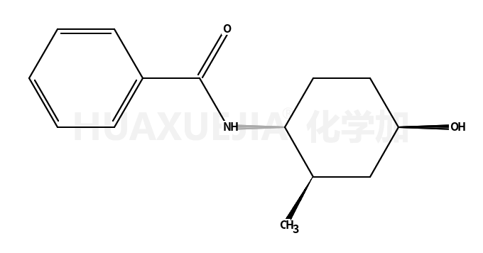 2-甲基恶唑-4-羧酸