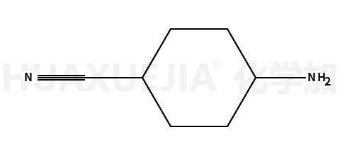 4-氨基-环己烷甲腈