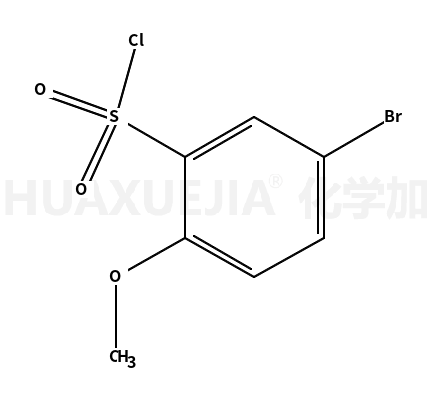 5-溴-2-甲氧基苯磺酰氯