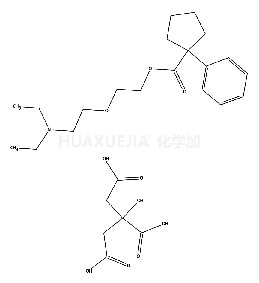 Pentoxyverine Citrate