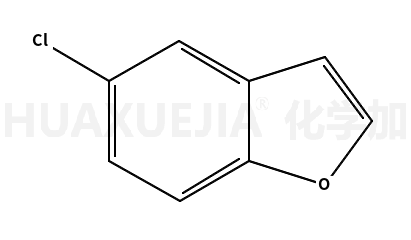 5-氯苯并呋喃