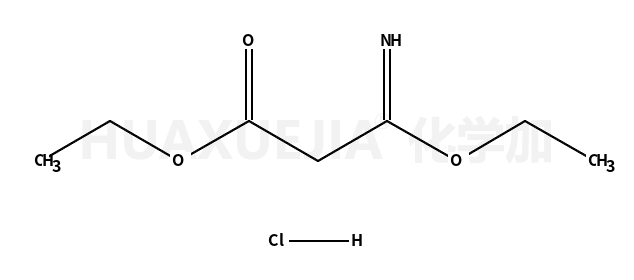 3-乙氧基-3-亚氨基丙酸乙酯盐酸盐