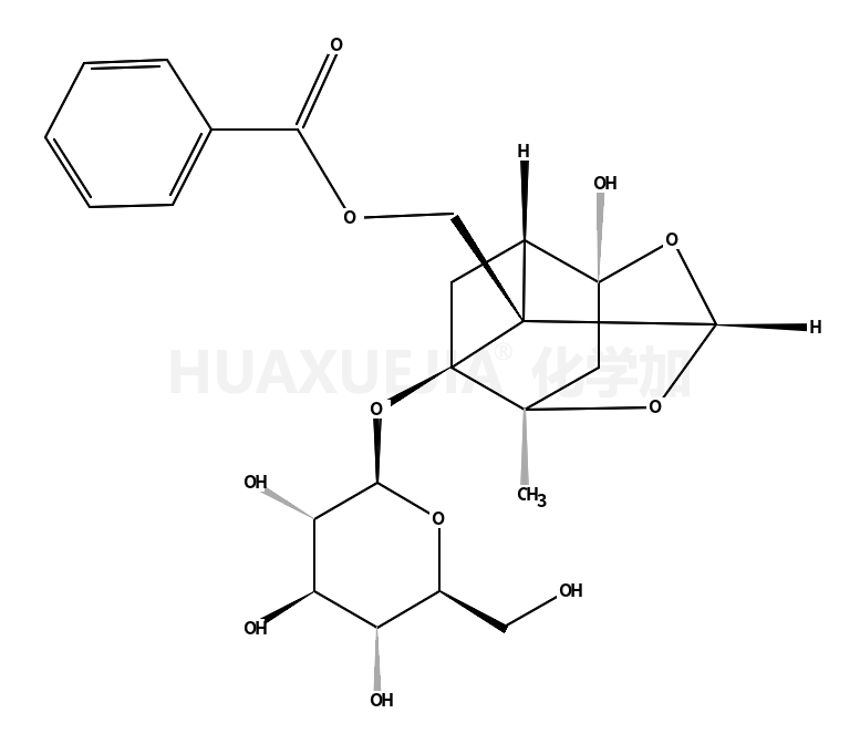 23180-57-6结构式