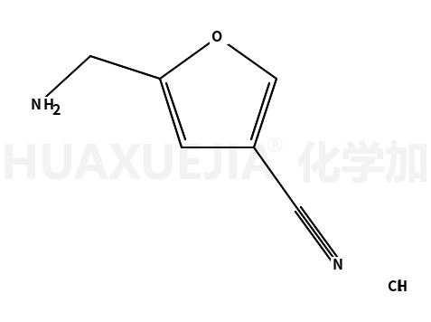 5-(氨基甲基)呋喃-3-甲腈盐酸盐