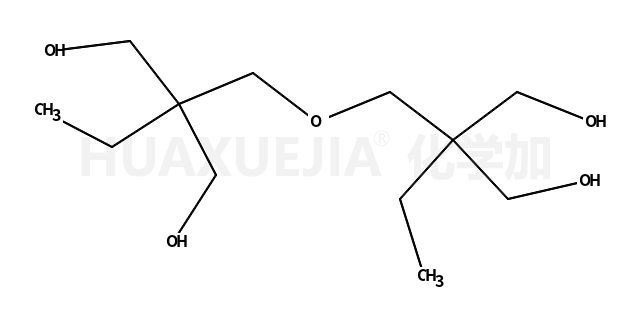 二(三羟甲基丙烷)