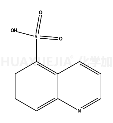 5-喹啉磺酸