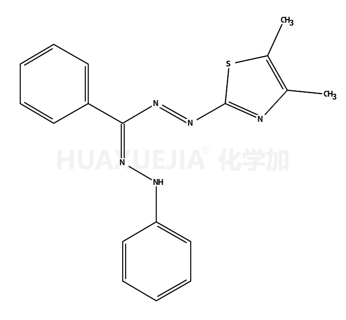 3,5-二苯基-1-(4,5-二甲基-2-噻唑基)甲