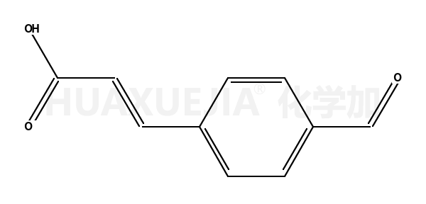 4-甲酰肉桂酸