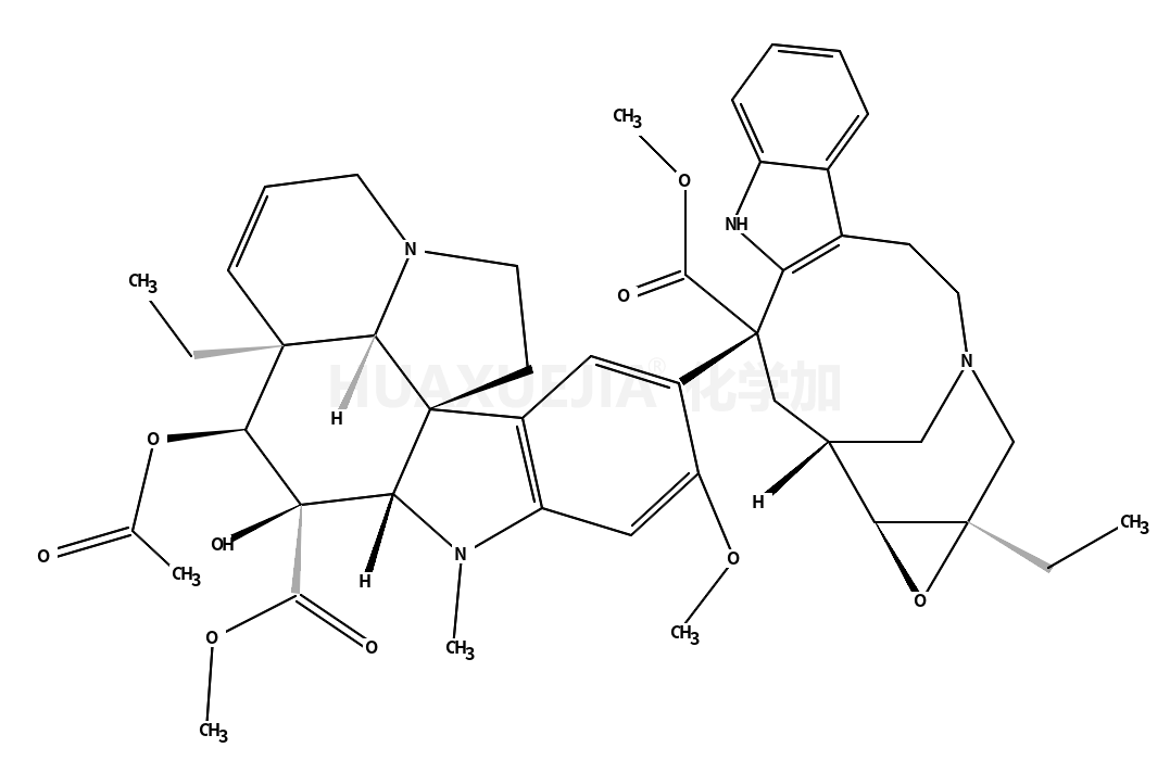 环氧长春碱，长春素