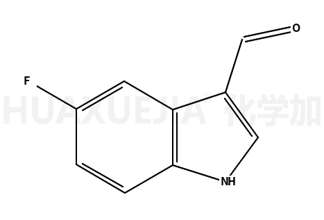 2338-71-8结构式