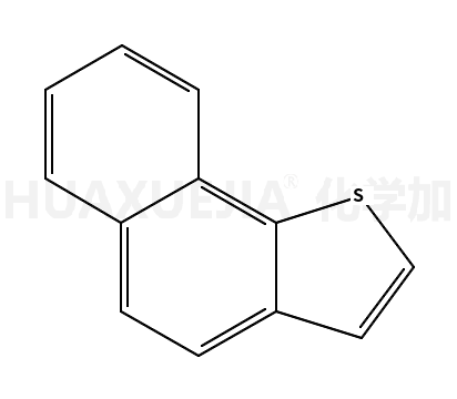 234-41-3结构式