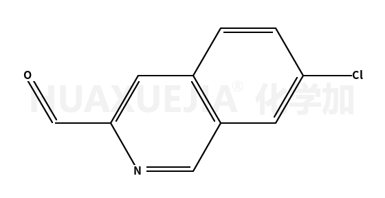 7-氯异喹啉-3-甲醛