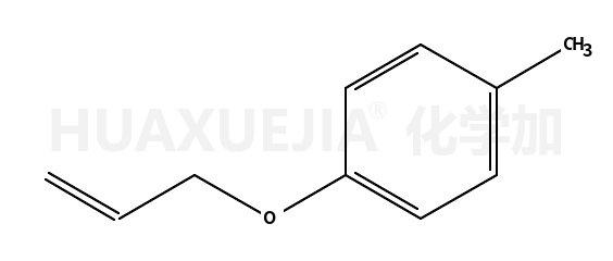 烯丙基对甲苯基醚