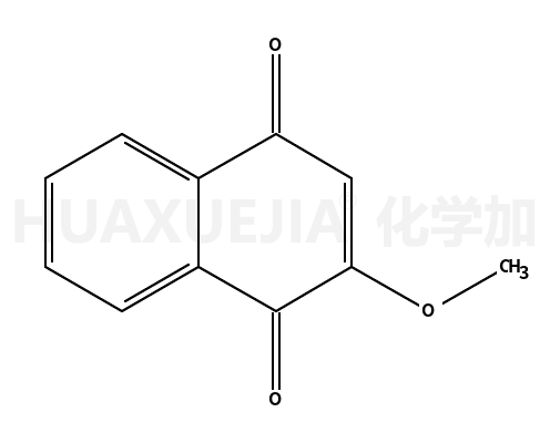 2-甲氧基-1,4-萘醌