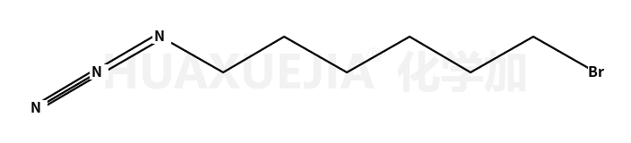 1-叠氮基-6-溴己烷