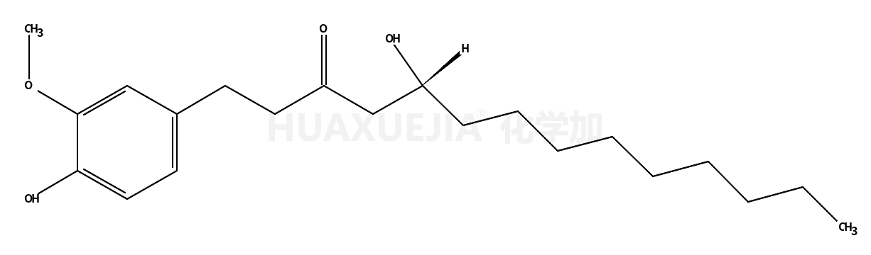 [10]-姜酚