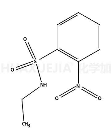 2-硝基苯磺酰-N-乙基胺